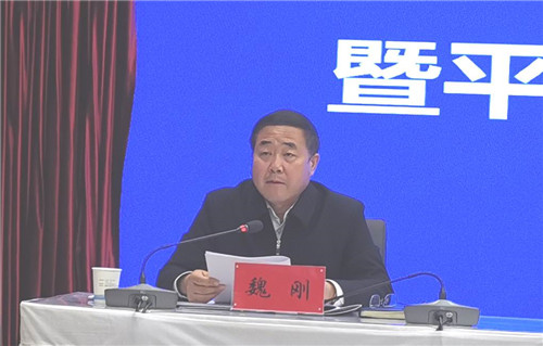 隴南市委政法工作暨平安隴南建設工作會(huì )議召開(kāi)