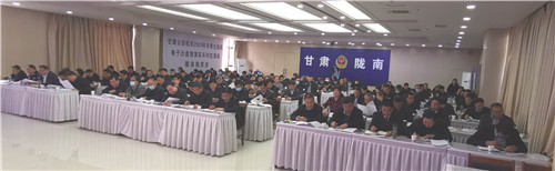隴南市委政法工作暨平安隴南建設工作會(huì )議召開(kāi)