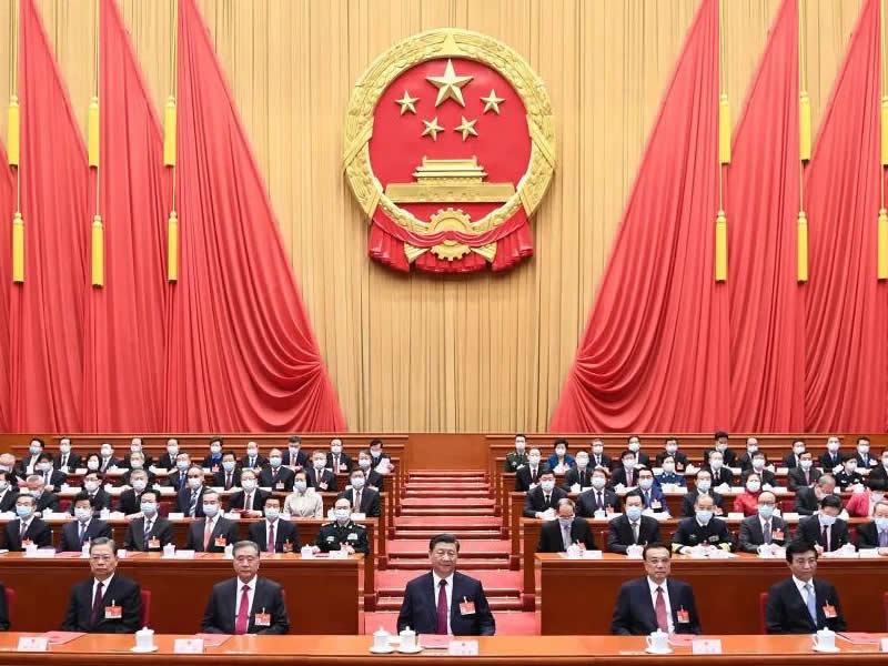 十三屆全國人大四次會(huì )議在京閉幕