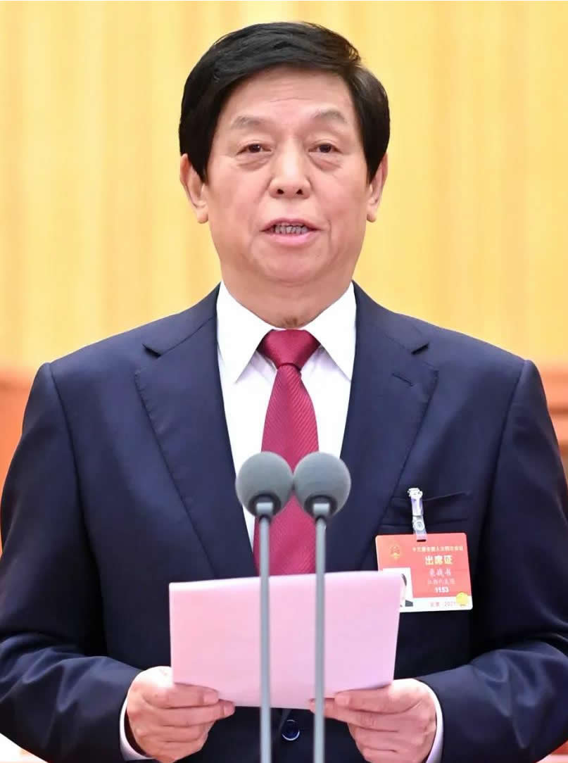 十三屆全國人大四次會(huì )議在京閉幕