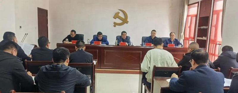 市龍江集團召開(kāi)黨風(fēng)廉政建設安排部署會(huì )議