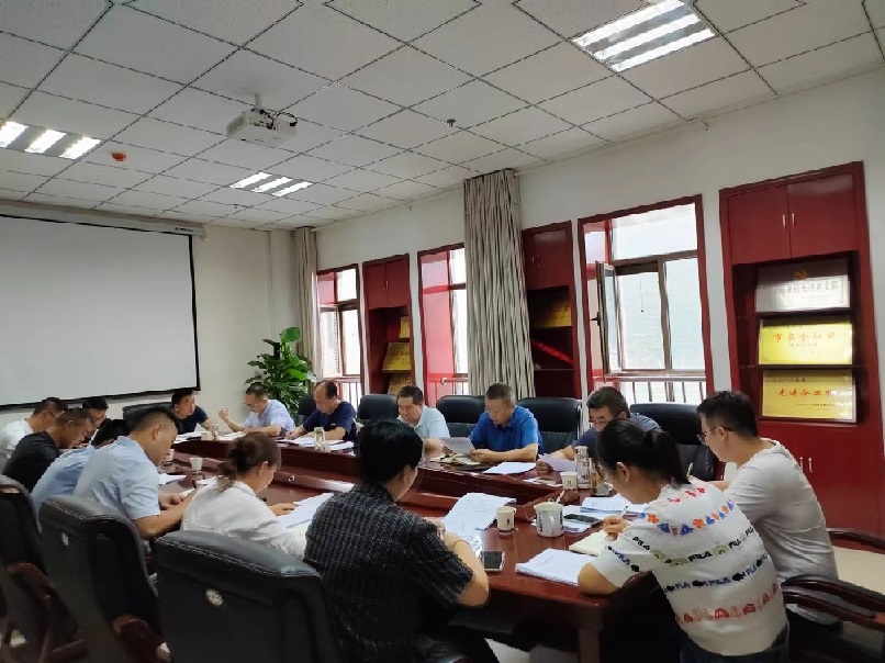 市龍江集團召開(kāi)疫情防控工作會(huì )議