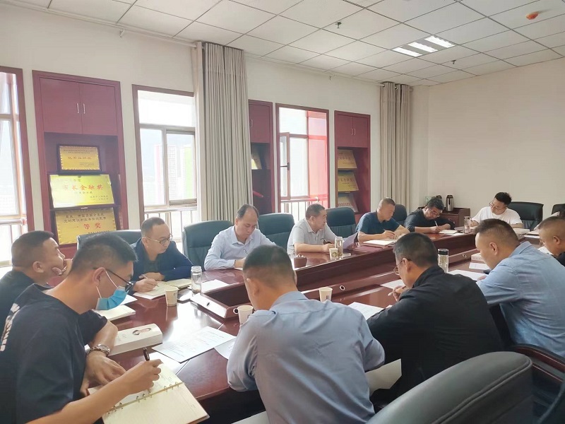 市龍江集團召開(kāi)黨委（擴大）會(huì )議 安排部署近期工作