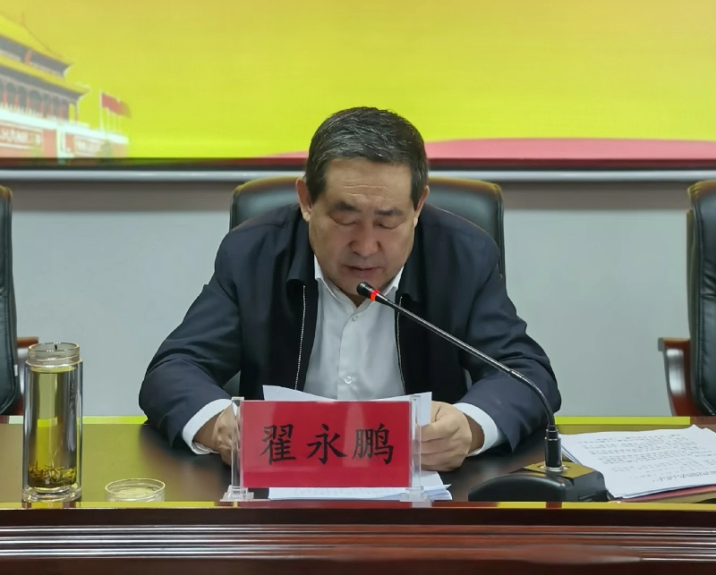 市龍江城鄉(xiāng)發(fā)展集團(tuán)召開(kāi)學(xué)習(xí)黨的二十大精神專(zhuān)題會(huì)