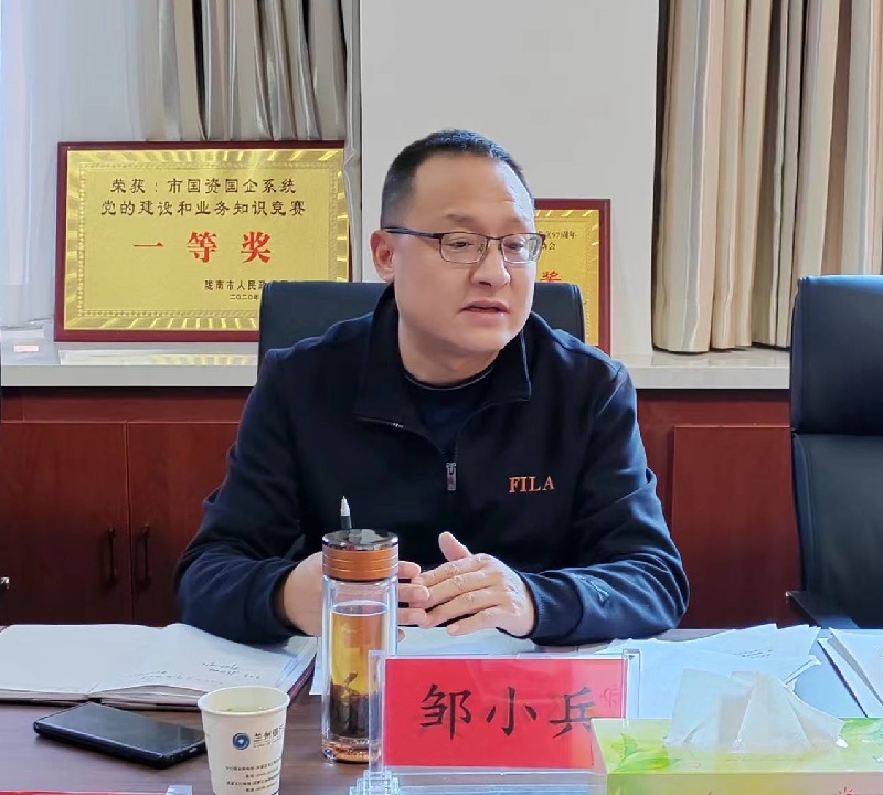市龍江集團召開(kāi)2022年度領(lǐng)導班子和領(lǐng)導干部考核暨黨風(fēng)廉政建設考核測評大會(huì )