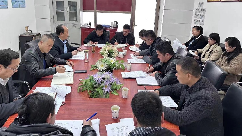 市龍江城鄉集團召開(kāi)二屆一次職工代表大會(huì )暨2023年工作會(huì )議