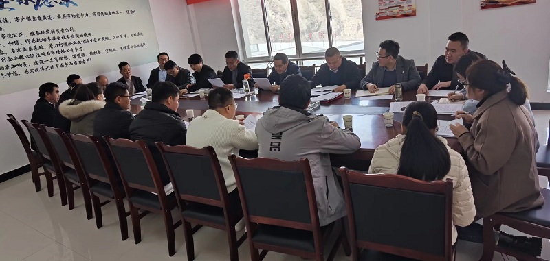 市龍江城鄉集團召開(kāi)二屆一次職工代表大會(huì )暨2023年工作會(huì )議